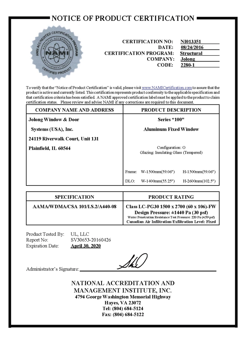 notice-of-product-certification