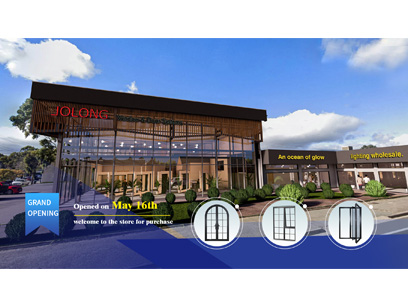 Ad Exhibition Hall Business