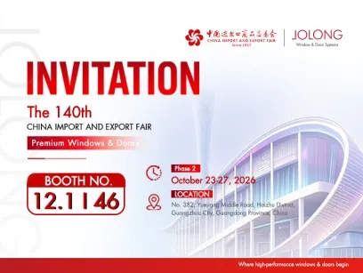 JOLONG Invites You to Meet Us at The 140th Canton Fair
